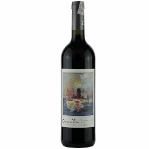 Wino Claroscuro Uco Valley Bodega de Arte Tinto 2020